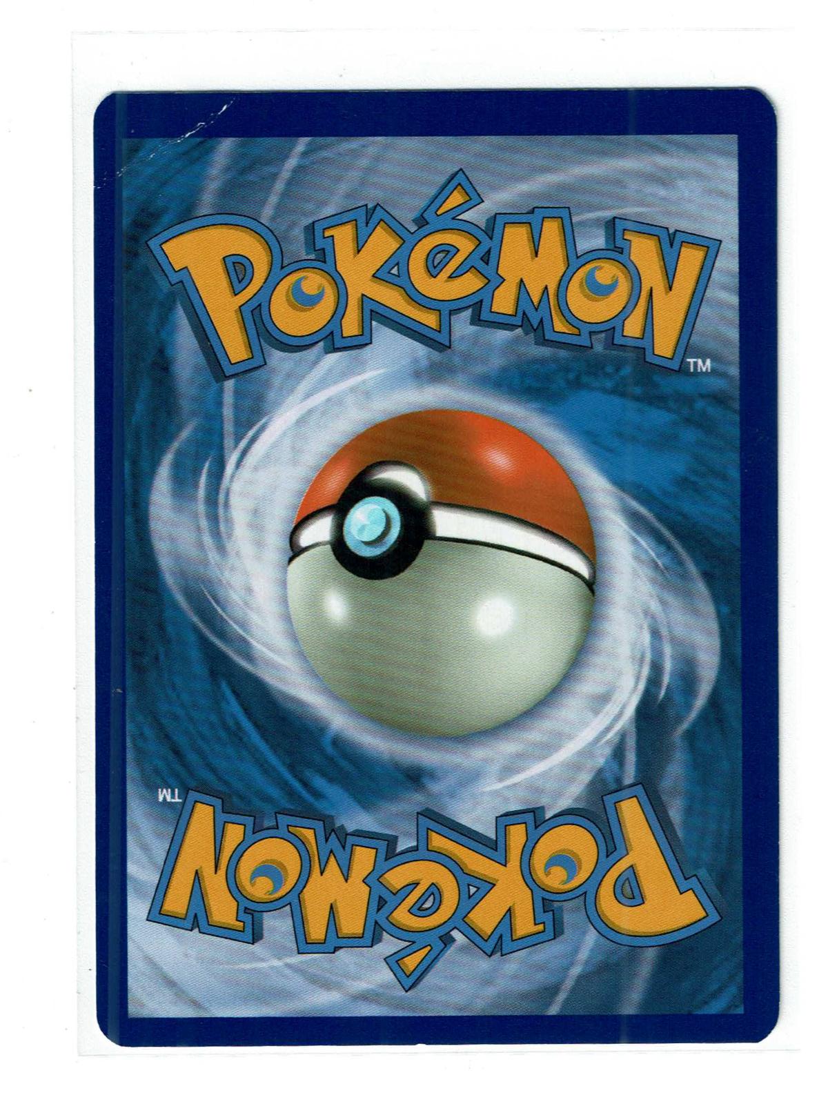 Pikachu 20/108 Common Roaring Skies Pokemon Near Mint