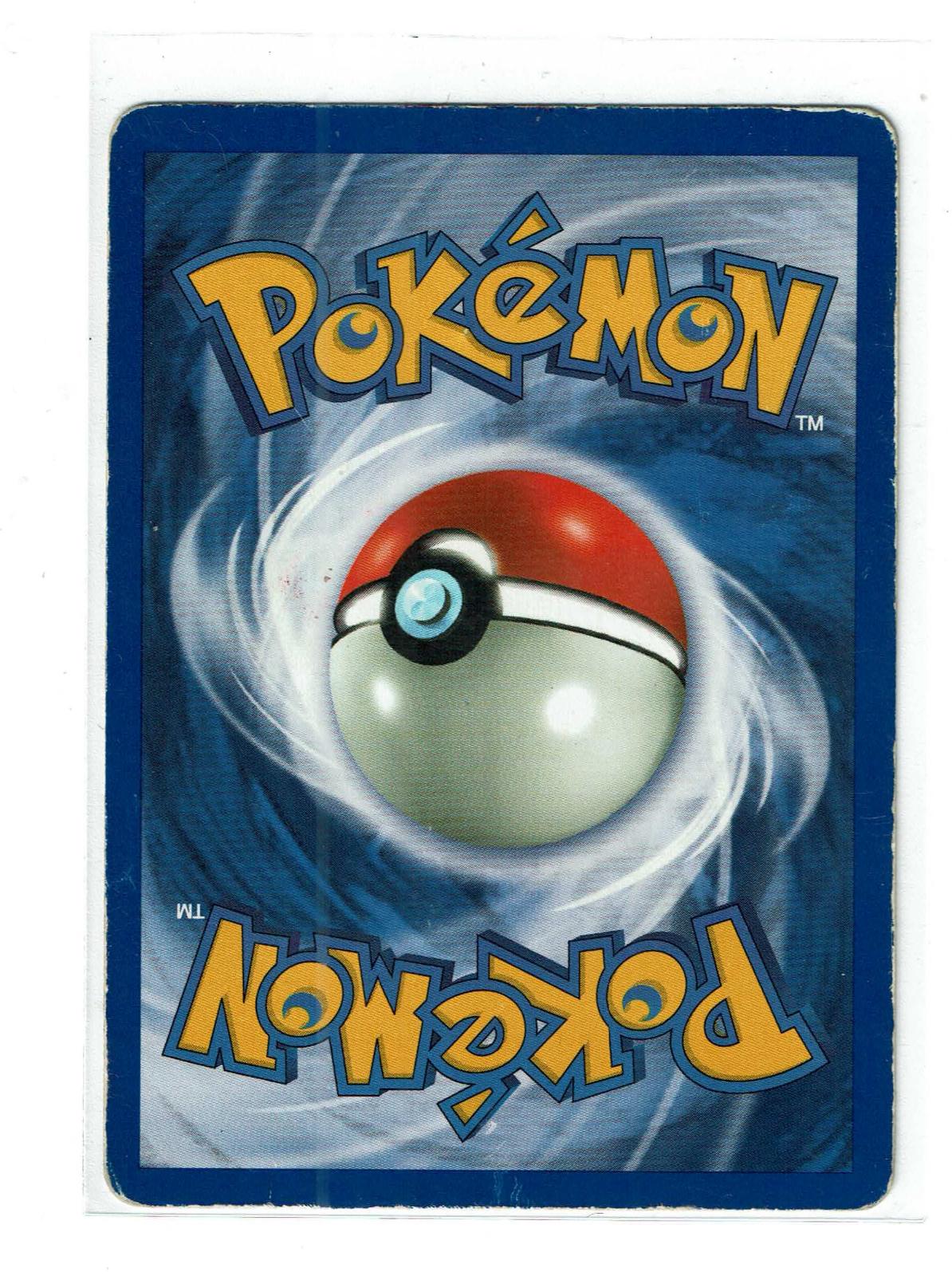 Pikachu (E3 Stamped) 058/102 Promo Miscellaneous Cards & Products Pokemon NM