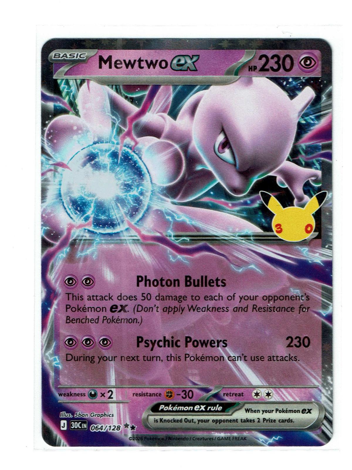 Mewtwo ex 064/128 Double Rare ME: 30th Celebration Pokemon Holo Near Mint