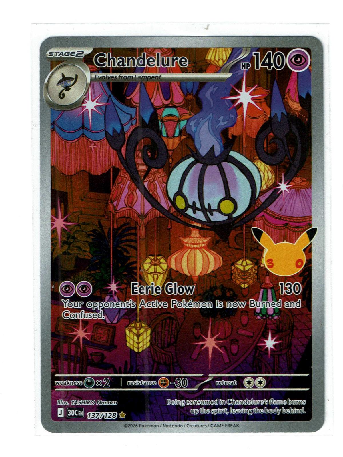 Chandelure 137/128 Illustration Rare ME: 30th Celebration Pokemon Holo Near Mint