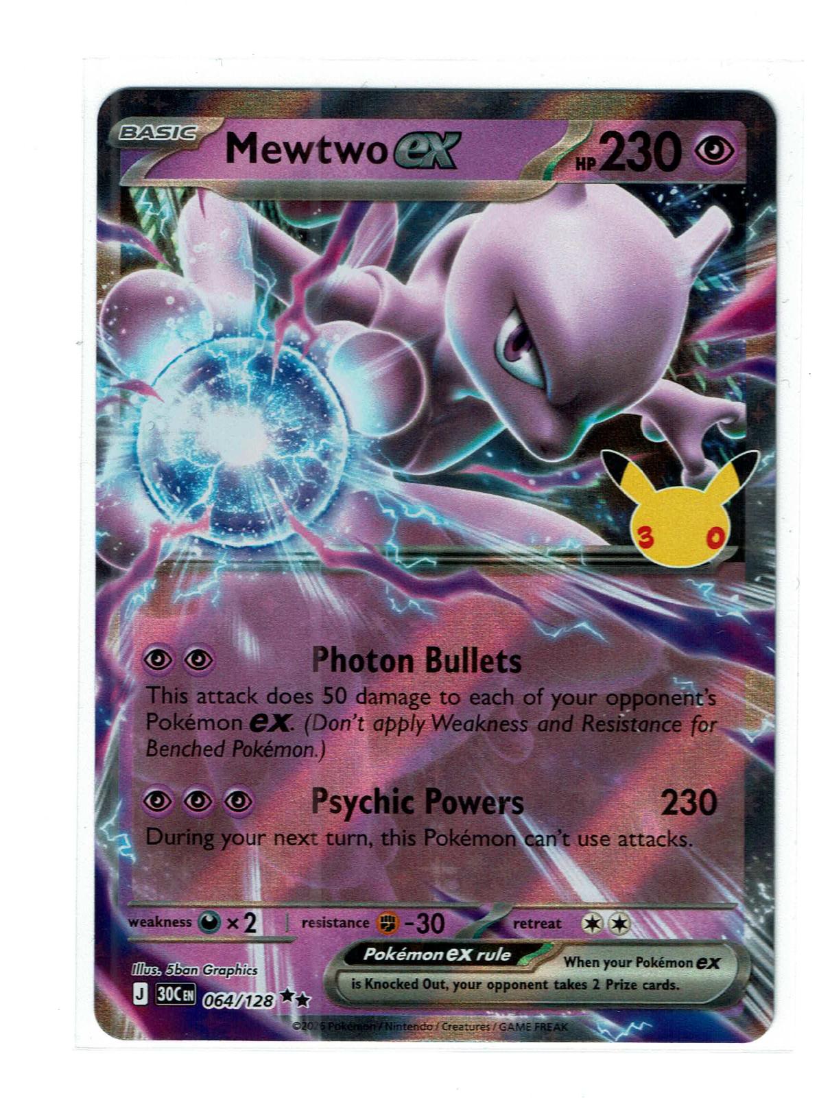 Mewtwo ex 064/128 Double Rare ME: 30th Celebration Pokemon Holo Near Mint