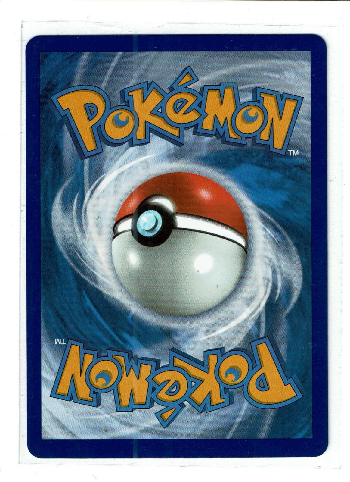 Pikachu V SWSH198 Holo Promo Sword & Shield Promo Pokemon Near Mint (2)